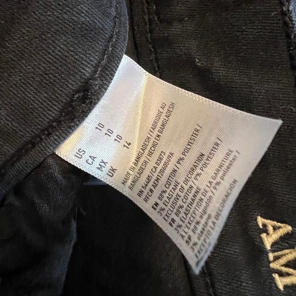 American Eagle Shorts - Picture 2 of 3